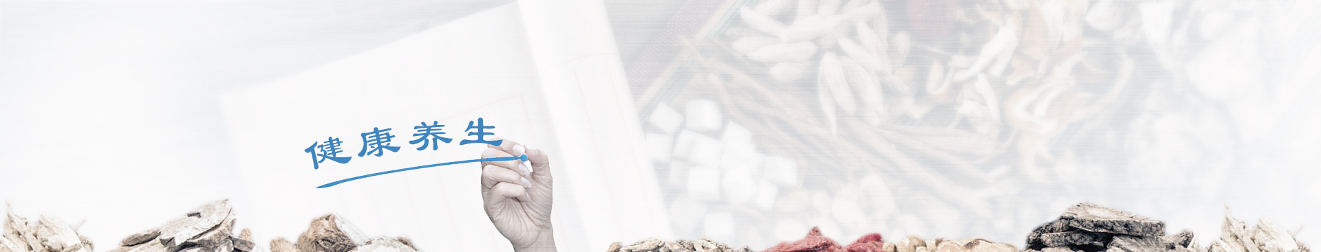 banner_p_04